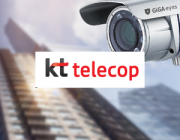 KT텔레캅(CCTV, 무인주차시스템)